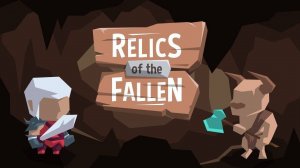Relics of the Fallen: Dungeon Card Game