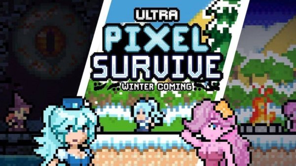 Pixel Winter Survival Quest