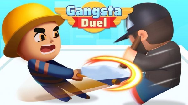 Street Duel Challenge Arcade Game