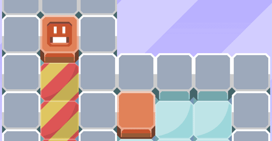 Form Shift Sliding Puzzle